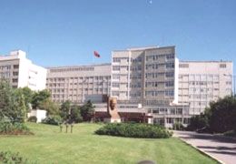 Üniversite Kontenjanları