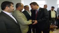 Birlik ve Beraberlik Mesajı verildi