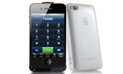 iPhone'a çift sim kart