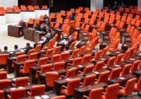 AK Partili Bilgiç: Nuri Alço değilim