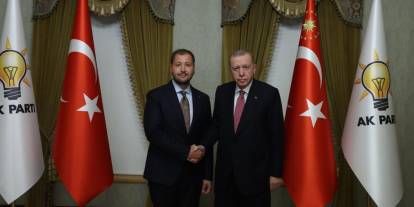 Yeni Menteşe Devlet Hastanesi 2026 Yatırım Programına Alındı