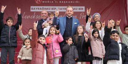 MHP MUĞLA’DAN GÖRKEMLİ BAYRAMLAŞMA