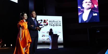 5 Yılda Muğla’ya Değer Katan Hizmetler Anlatıldı Başkan Aras: “Az Zamanda Çok ve Büyük İşler Yaptık”