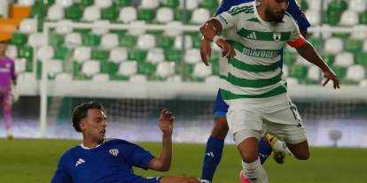 Muğlaspor’dan Golsüz Beraberlik: 0-0