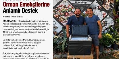 İbrahim Tok’tan Orman Emekçilerine Anlamlı Destek