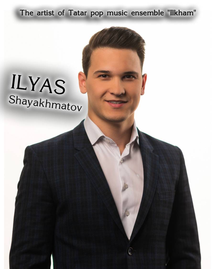 ilyas-shayakhmatov.jpg