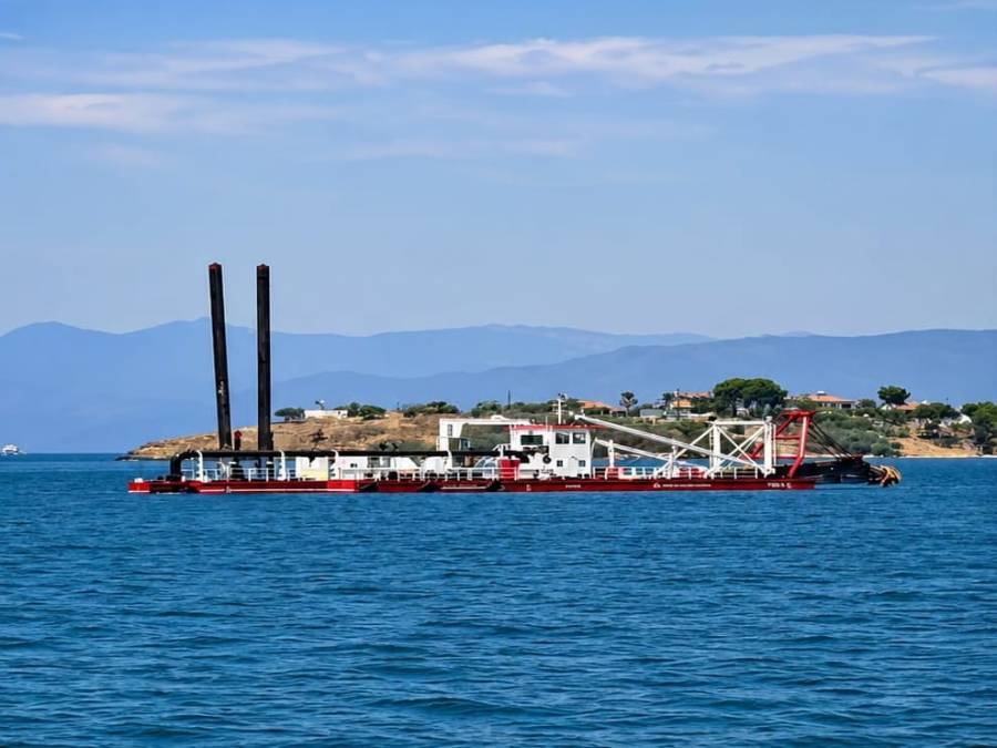 img-20260814-wa0040.jpg